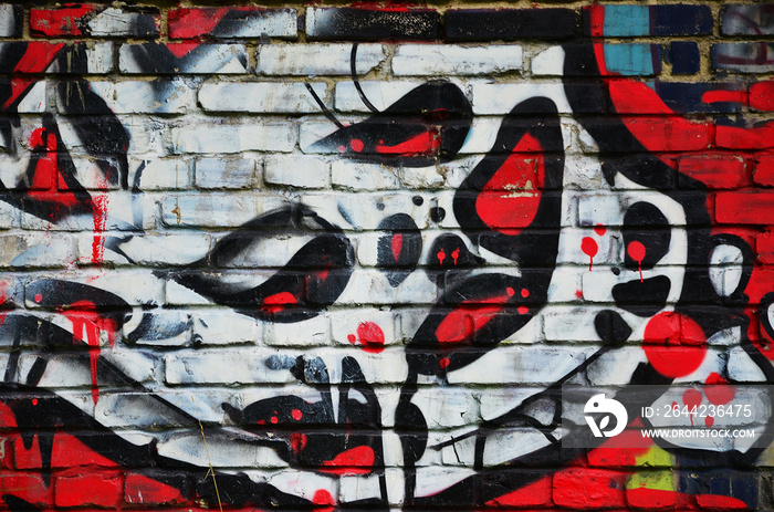 Background image with graffiti elements. Texture of the wall, painted in different colors of in the 