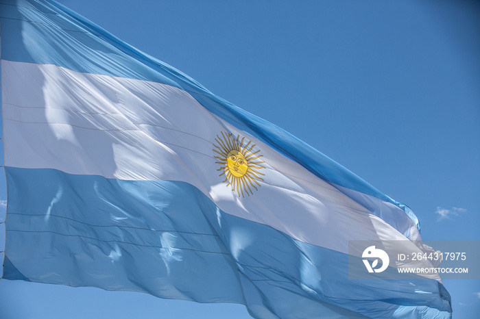 Argentine flag on the day of farewell to Diego Maradona in Buenos Aires