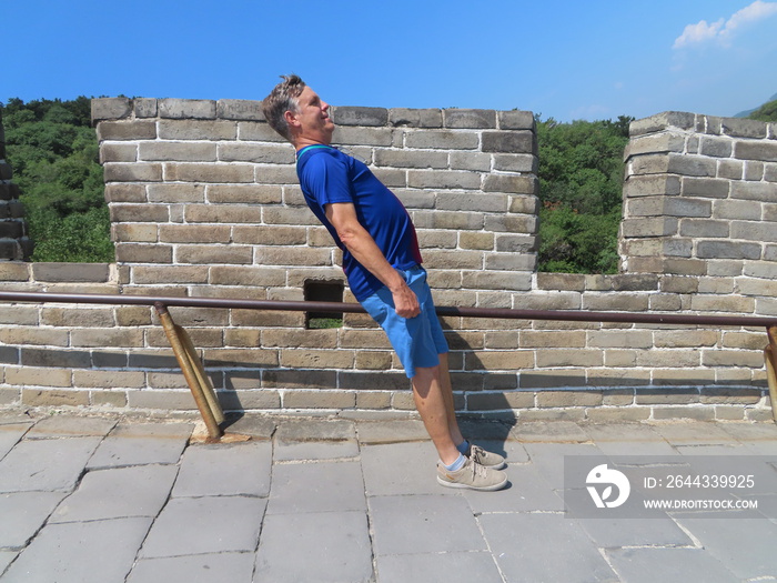 Tilting on the Great Wall of China Due to the Extreme Grade of the Wall Causing an Optical Illusion