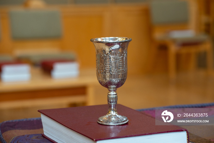 vintage shabbat silver cup of wine holiday kiddush sukkot