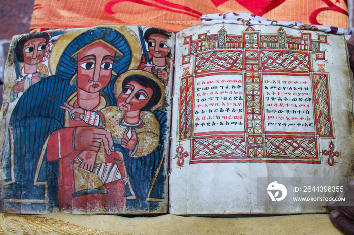 medieval coptic art inside the rock-hewn churches of lalibela