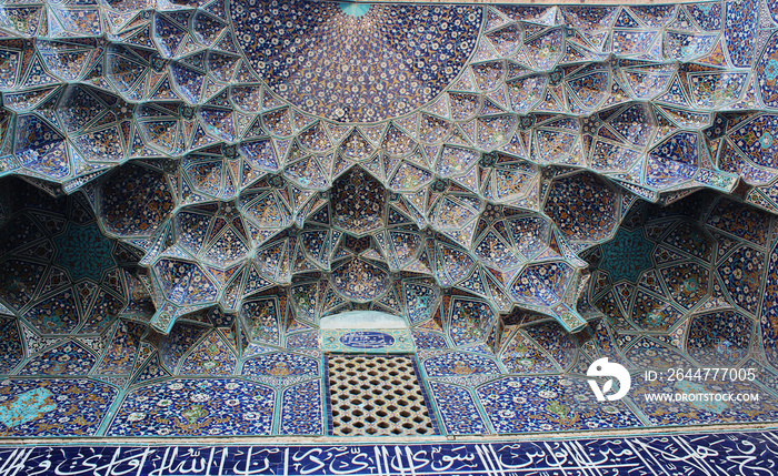 Iranian mosque. Muqarnas 1