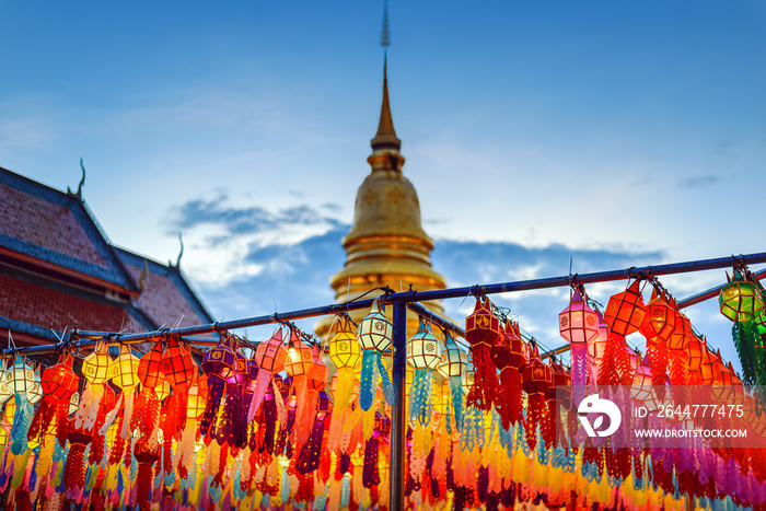 colorful lanterns in Loi Krathong or Yi Peng Festival in Wat Phra That Hariphunchai Temple at night.
