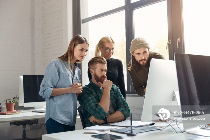 Group of business people working at office