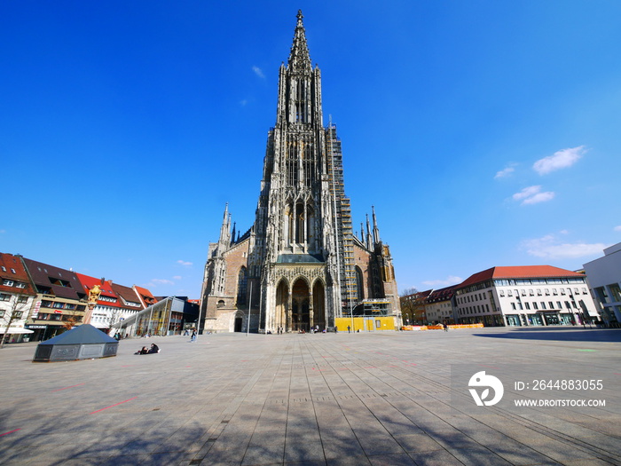 Ulm, Deutschland: Die höchste Kirche der Welt