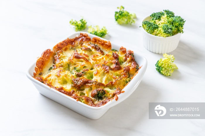 baked cauliflower and broccoli with cheese