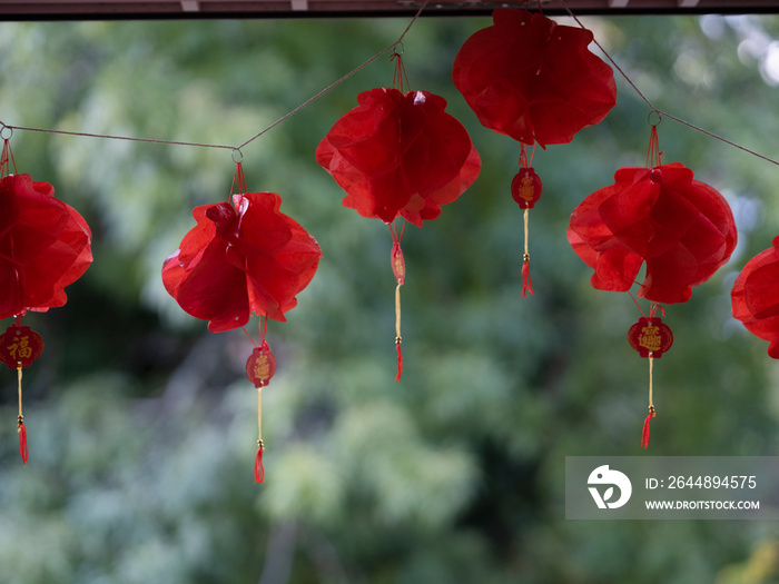 Close-up of traditional Chinese decorations