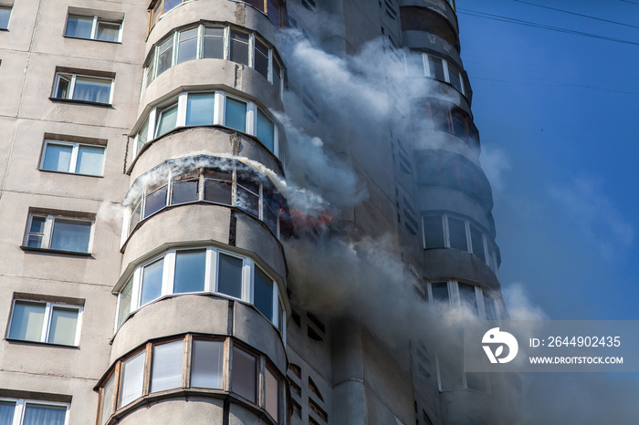 Fire in residential building in Kyiv, Ukraine