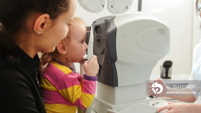 Mother and daughter came for a consultation with the optometrist