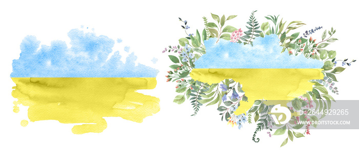 Ukrainian war. Ukrainian flag, blue and yellow! Support for Ukraine, No War. Freedom for Ukraine.