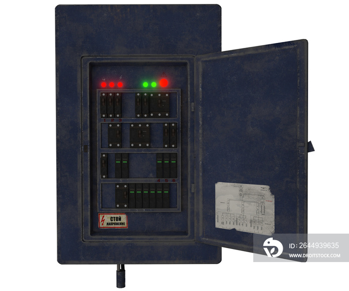 Realistic fuse box 3d render, electricity concept