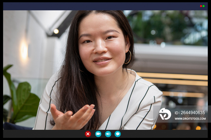 Woman gesturing in video call