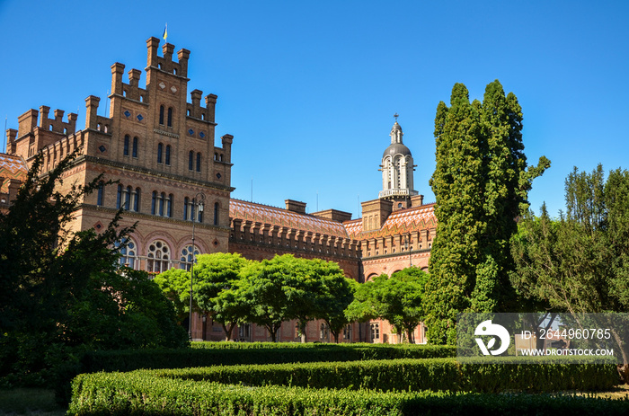 Yuriy Fedkovych Chernivtsi National University - the Leading Ukrainian Institution for Higher Education in Northern Bukovina, in Chernivtsi, a city in southwest Ukraine.