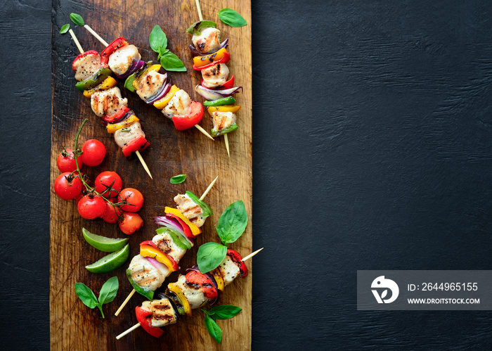 Meat and vegetables party skewers