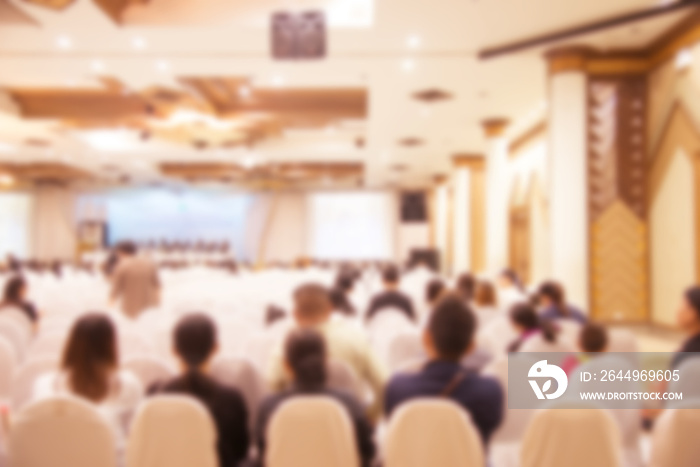 blurred Business Meeting. Audience in the conference hall.