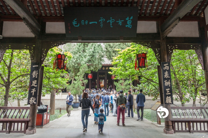 成都武侯祠