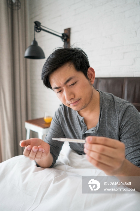 一个年轻男人的休闲生活