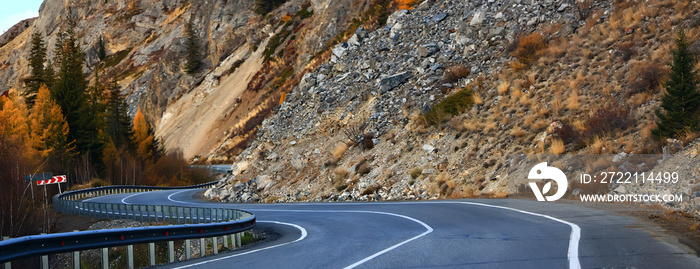 autumn highway view, freedom travel landscape