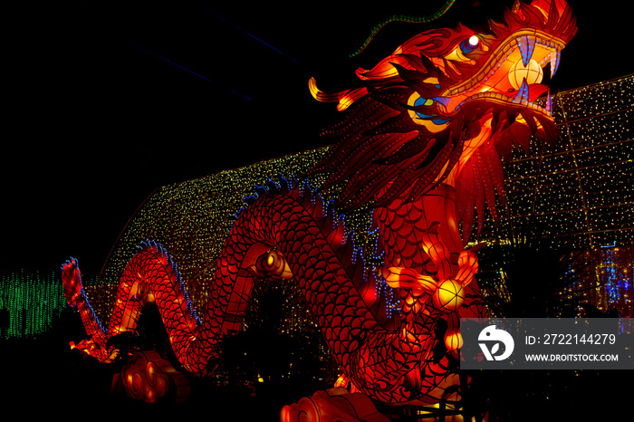 Chinese dragon illumination as part of Holiday Season Greetings in Edmonton, Alberta, Canada.