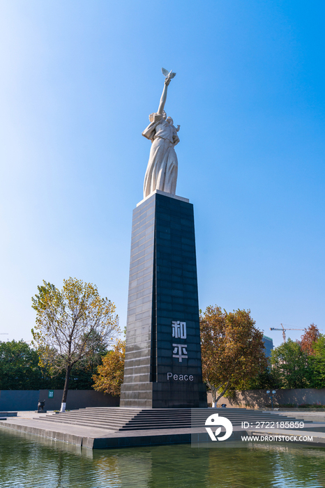 侵华日军南京大屠杀遇难同胞纪念馆