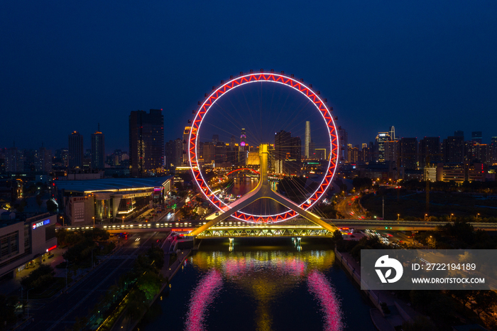 天津城市夜景