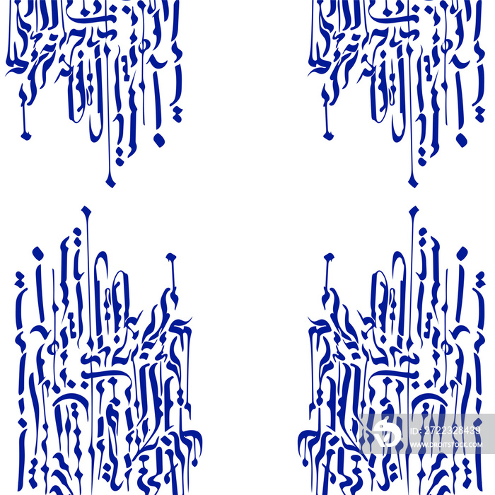 哥特式抽象书法。花体。矢量手绘插图。字母背景