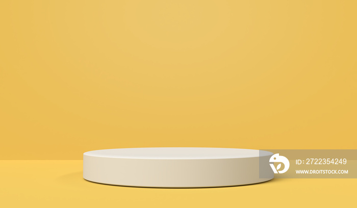 黄色背景上的空白色底座，用于产品展示。