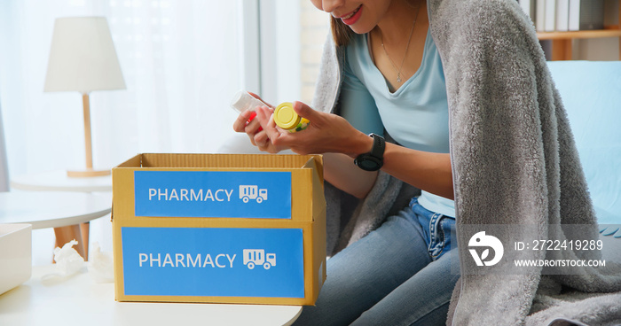 women unpacked medicine delivery