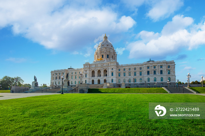 Minnesota State Capitol Building - St. Paul, MN- USA