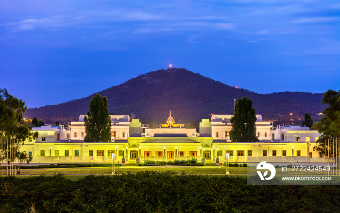 Old Parliament House, served from 1927 to 1988. Canberra, Australia