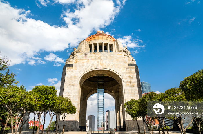 Monument to the Revolution in Mexico City