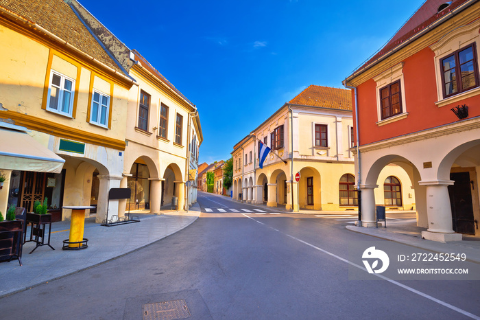 Vukovar town square and architecture street view