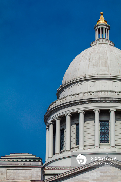 Arkansas State Capitol building