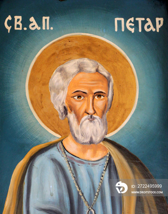 Old orthodox Icon of the apostle Saint Peter