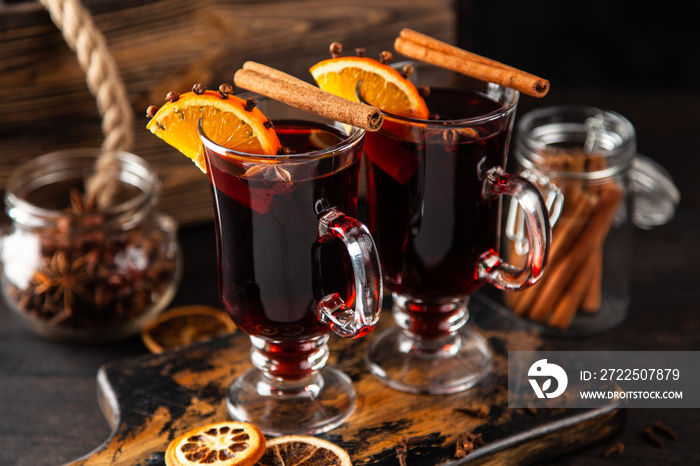 Mulled wine with spice and orange