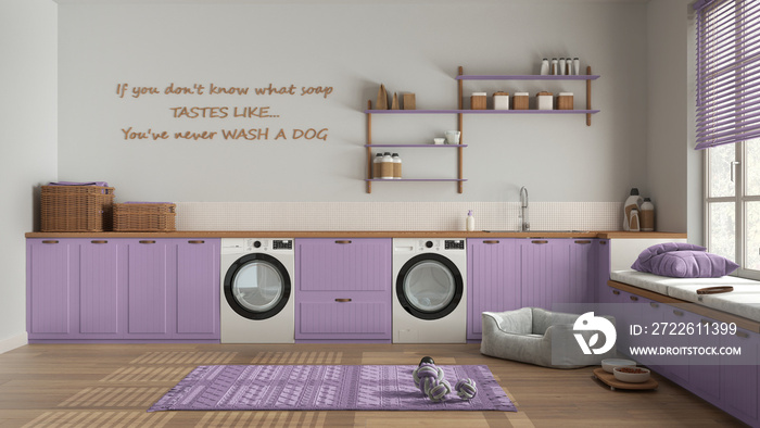 Pet friendly laundry room, space devoted to pets, mudroom in wooden and purple tones. Cabinets and shelves with accessories and appliances. Dog bed, carpet and toys. Interior design