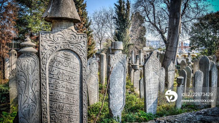 Islamic old tombstones in Eyup cemetery, Istanbul, Turkey