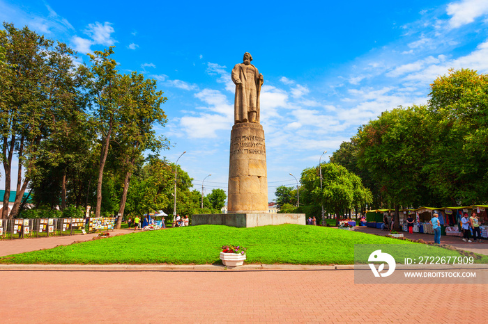 Ivan Susanin monument in Kostroma, Russia