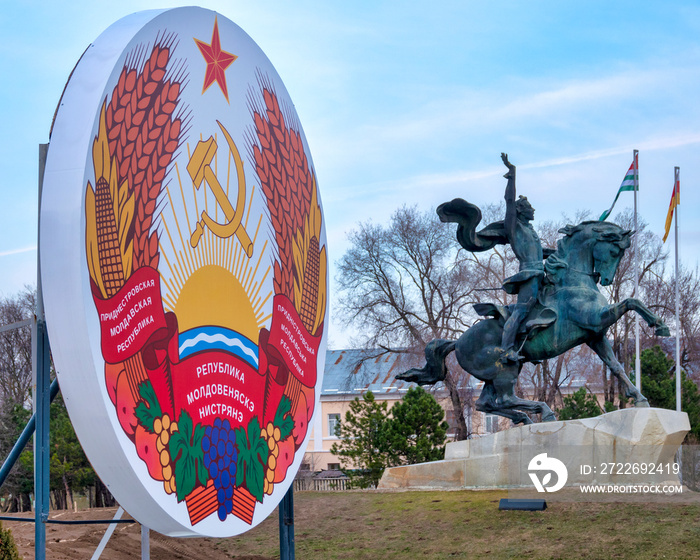 Suvorov Square