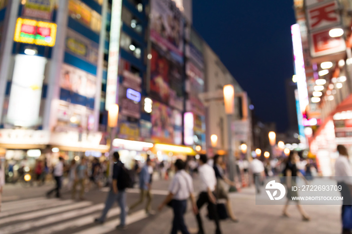 akihabara