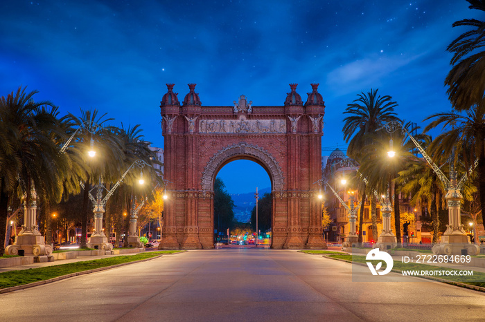 Bacelona Arc de Triomf