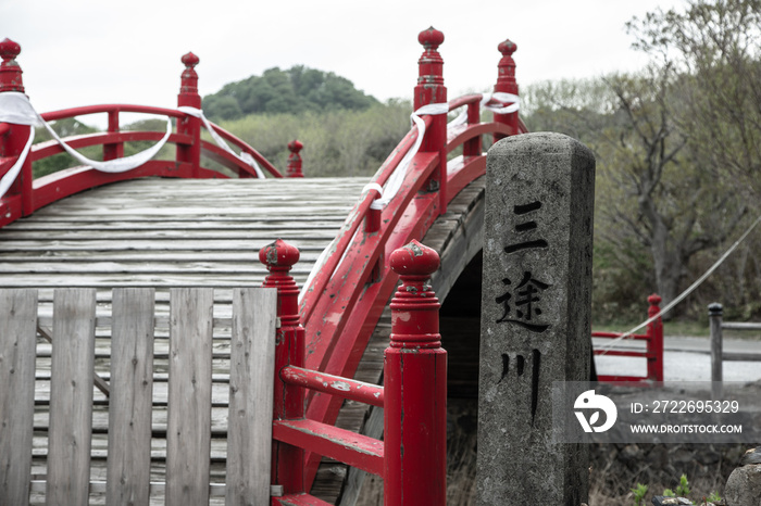 三途の川