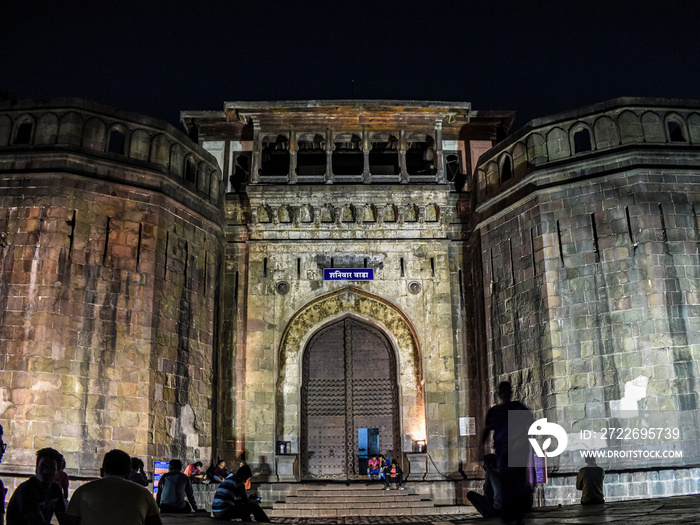 Shaniwar Wada, Pune, India