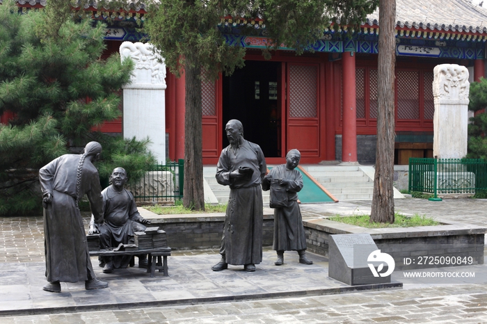 老北京文化博物馆