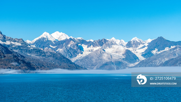 Glacier Bay National Park, Alaska. Spectacular sweeping vista of ice capped/ snow covered mountains,