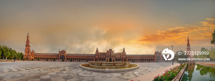 Spanish Square (Plaza de Espana). Seville, Andalusia, Spain