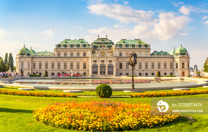 Frontal view at Belvedere palace, Vienna, Austria