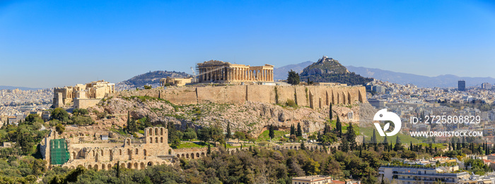 View to Athens city scape with Acropolis 