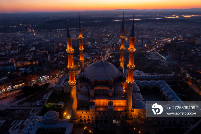 Selimiye Mosque exterior view in Edirne City of Turkey. Edirne was capital of Ottoman Empire.