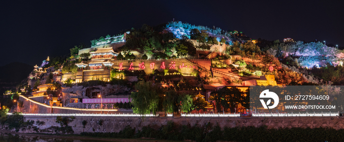 陕西省延安清凉山夜景